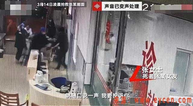 为什么不开网约车?值得反思!插图1 为什么不开网约车?值得反思!