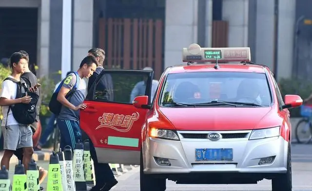 为什么现在的年轻人宁愿等30分钟网约车,也不愿意坐出租车了?插图3 为什么现在的年轻人宁愿等30分钟网约车,也不愿意坐出租车了?插图3