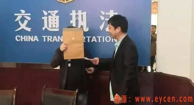 举报无证司机奖励5000元,有人带头套领奖插图1 举报无证司机奖励5000元,有人带头套领奖