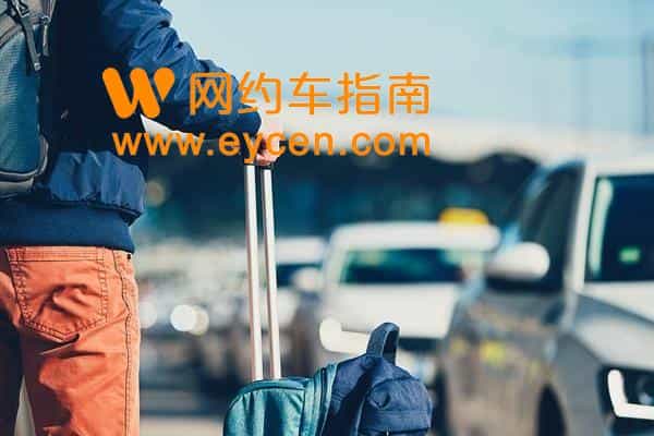 乘客让网约车司机多开一段路还不愿修改目的地，被拒后投诉插图