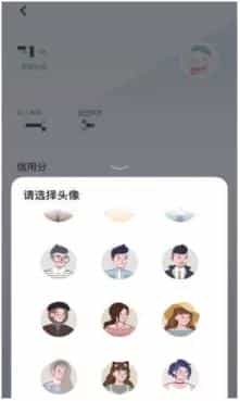 事先不发布出行信息、10公里远也能抢单, 嘀嗒哈啰们有不少隐患插图2 事先不发布出行信息、10公里远也能抢单, 嘀嗒哈啰们有不少隐患