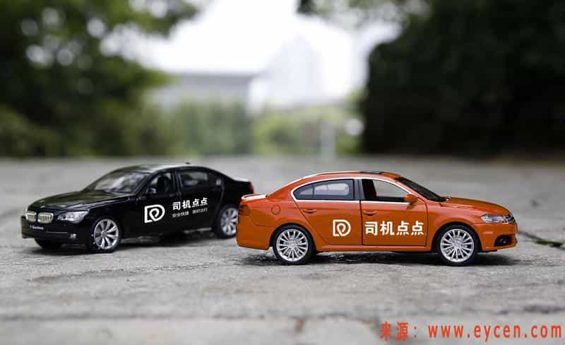 亟需转型 传统巡游出租车网约化是大势所趋插图3 亟需转型 传统巡游出租车网约化是大势所趋插图3
