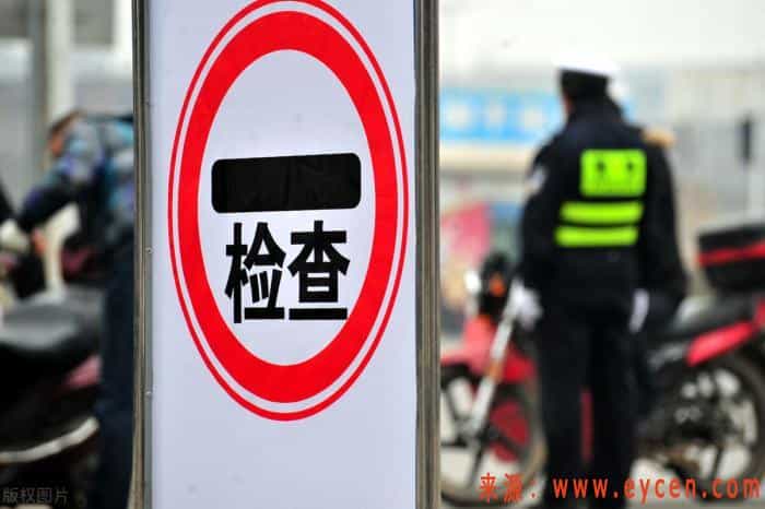 交通运输部：全国发放网约车驾驶员证250多万张