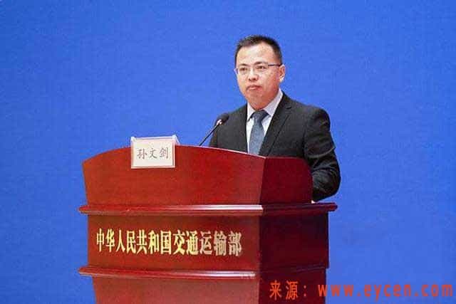 交通运输部：督促网约车平台加快落实“双合规”