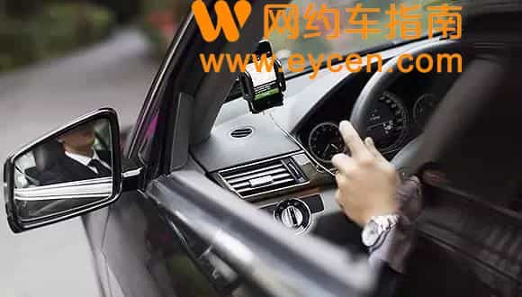 什么样的车才适合做网约车?插图 什么样的车才适合做网约车?插图
