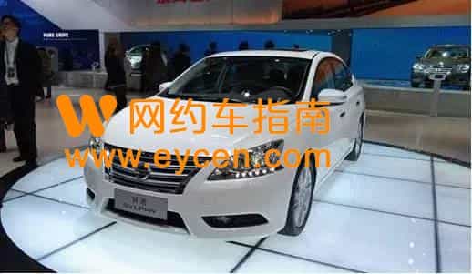 什么样的车才适合做网约车?插图5 什么样的车才适合做网约车?插图5