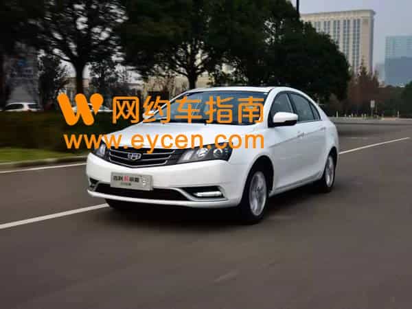 什么样的车才适合做网约车?插图6 什么样的车才适合做网约车?插图6