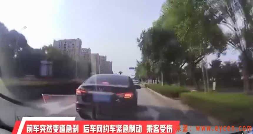 仅针对『网约车司机』的新型骗局,千万别被坑了!插图 仅针对『网约车司机』的新型骗局,千万别被坑了!