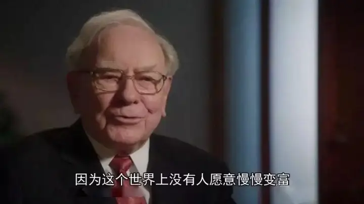 从苦命的骆驼祥子到猝死的滴滴网约车司机，100年来的变与不变插图2