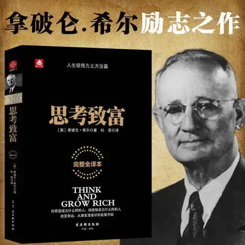 从苦命的骆驼祥子到猝死的滴滴网约车司机，100年来的变与不变插图3
