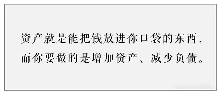 从苦命的骆驼祥子到猝死的滴滴网约车司机，100年来的变与不变插图4