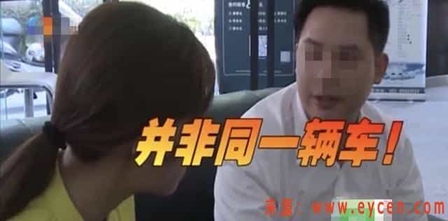 以租代购到一辆“问题”跑网约车！退车！租赁公司竟要数千元违约金！