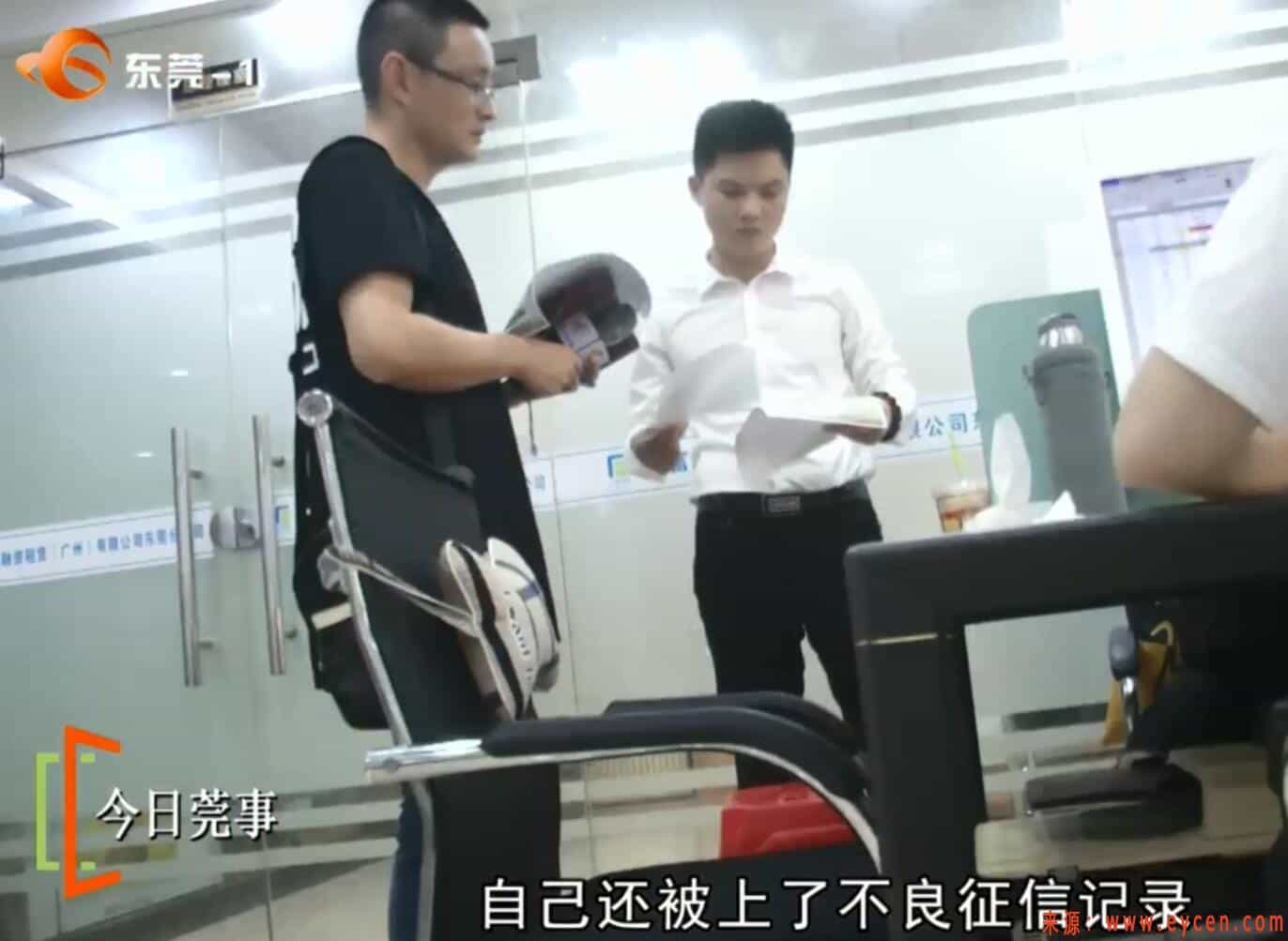 以租代购开网约车,退车后变成征信“黑户”插图4 以租代购开网约车,退车后变成征信“黑户”