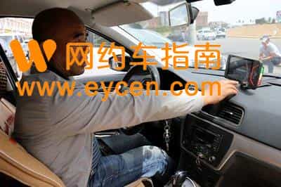 传统平台的“怒吼”:T3出行全面开放带车加盟,叫板滴滴!插图4 传统平台的“怒吼”:T3出行全面开放带车加盟,叫板滴滴!插图4