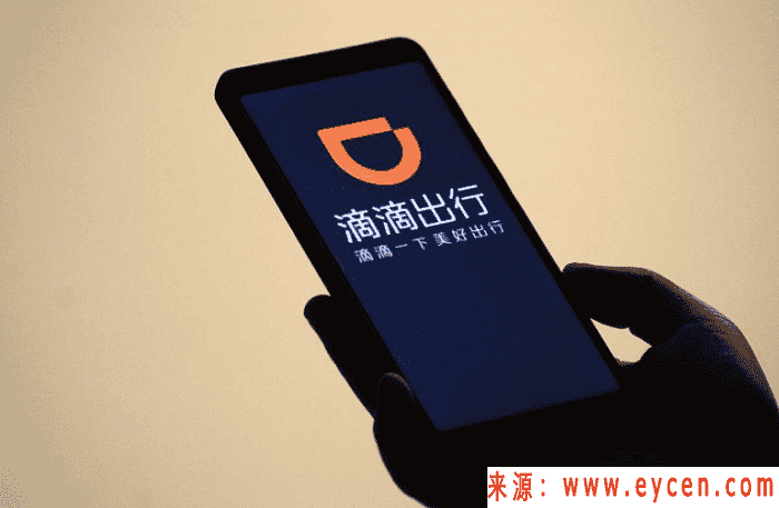 做网约车司机成本是怎么计算的