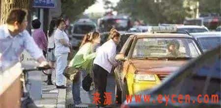 再见了,网约车插图1 再见了,网约车