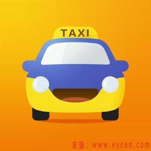 出租车与网约车,真的是敌人吗?插图1 出租车与网约车,真的是敌人吗?