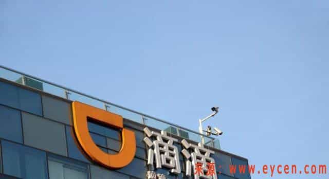 出租车司机:滴滴对司机的要求很严苛,为啥很多人还做的不亦乐乎插图2 出租车司机:滴滴对司机的要求很严苛,为啥很多人还做的不亦乐乎