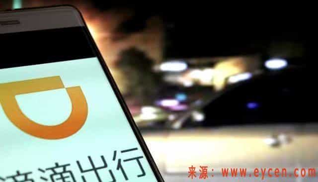 出租车司机:滴滴对司机的要求很严苛,为啥很多人还做的不亦乐乎插图3 出租车司机:滴滴对司机的要求很严苛,为啥很多人还做的不亦乐乎
