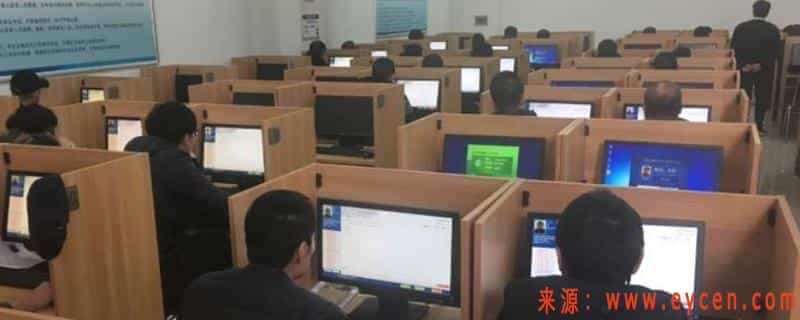出租车资格证网上报名,出租车上岗证怎么办理插图 出租车资格证网上报名,出租车上岗证怎么办理