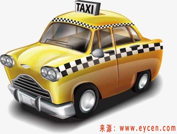 出租车资格证网上报名,出租车上岗证怎么办理插图2 出租车资格证网上报名,出租车上岗证怎么办理