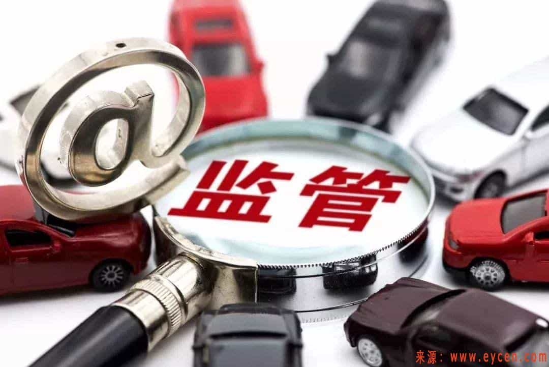 北京城管也可以执法网约车了