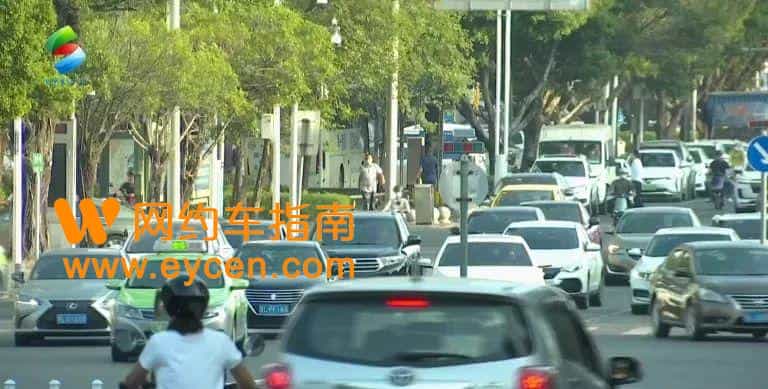 又一地交通部门发布提醒:网约车已经供大于求!插图 又一地交通部门发布提醒:网约车已经供大于求!