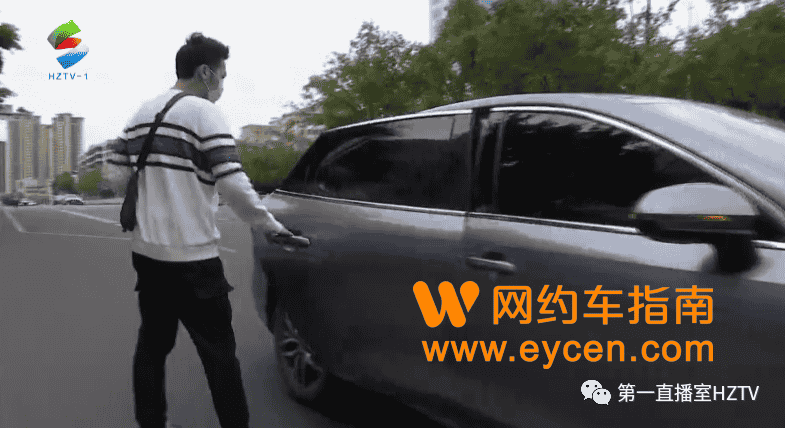 又一地交通部门发布提醒:网约车已经供大于求!插图2 又一地交通部门发布提醒:网约车已经供大于求!