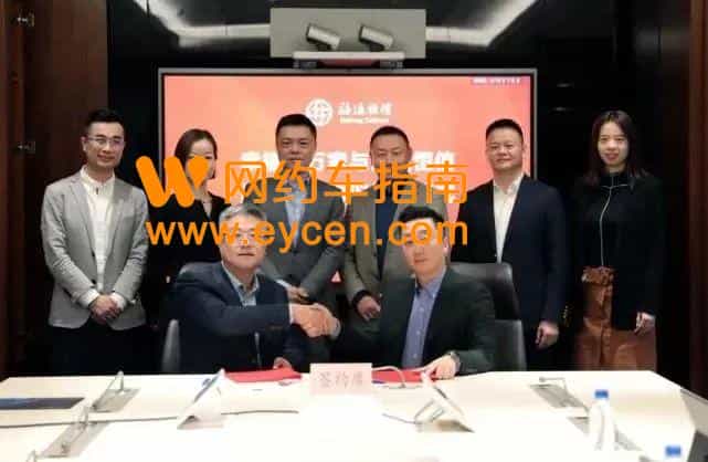 吉利新出行公司“幸福千万家”浮出水面，获50亿元支持