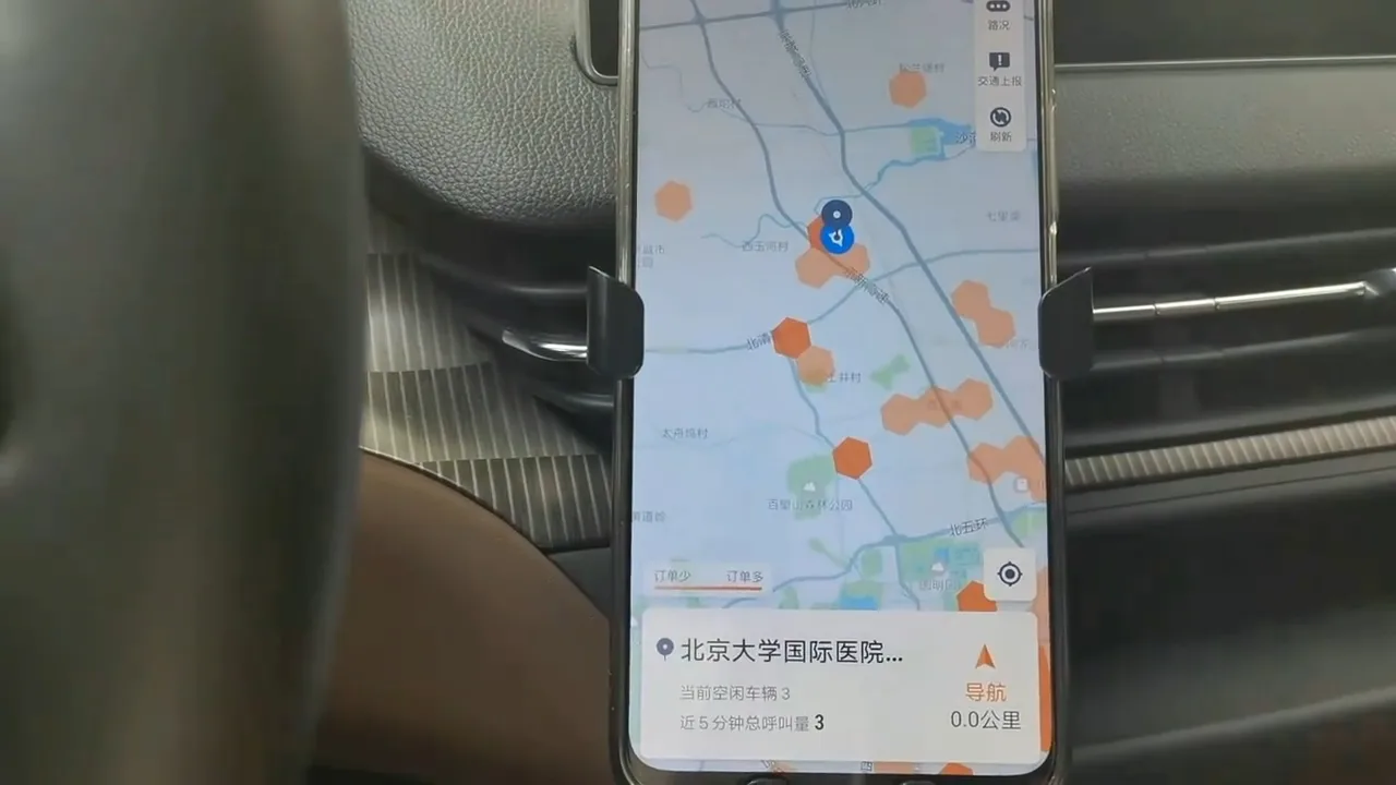 告诉大家北京跑网约车的出单宝地插图1