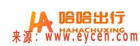 微信截图_20200924085110.jpg