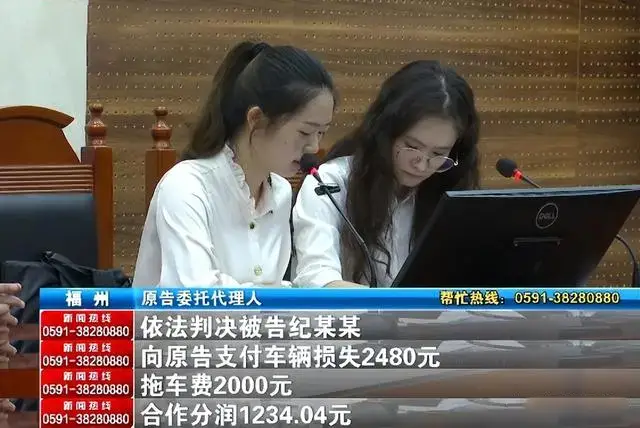 因营业额不达标,多名网约车司机被公司起诉索赔……插图 因营业额不达标,多名网约车司机被公司起诉索赔……插图