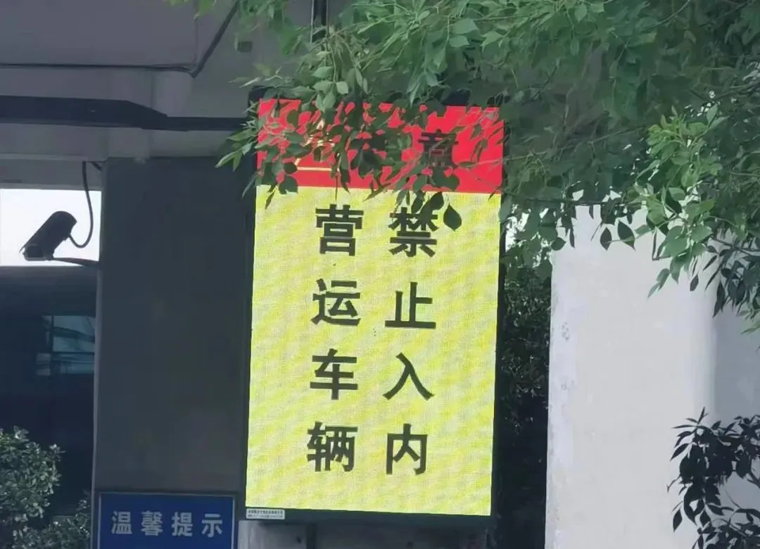 困在“调度费”里的新郑机场网约车司机插图1