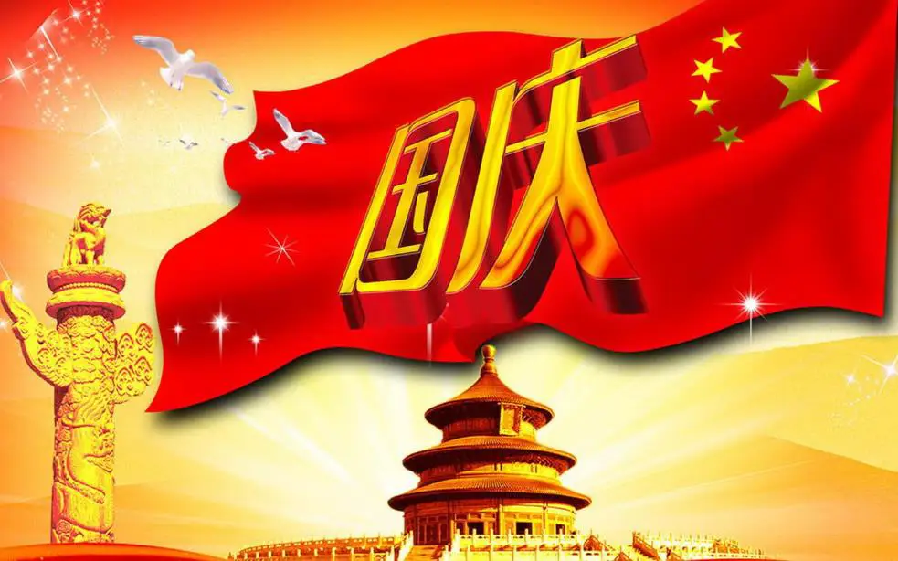 国庆后网约车行业遭遇首波降价风暴插图 国庆后网约车行业遭遇首波降价风暴插图