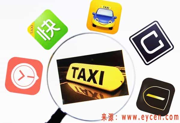 在哈尔滨想干网约车需要什么条件?插图 在哈尔滨想干网约车需要什么条件?
