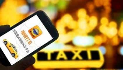 在深圳打网约车，选择什么网约车比较好？