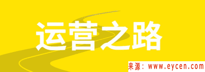 在网约车行业,租赁公司只是一个陪跑的过客插图1 在网约车行业,租赁公司只是一个陪跑的过客