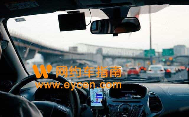 地方主管部门开始关注,聚合平台内频繁调价行为插图 地方主管部门开始关注,聚合平台内频繁调价行为插图