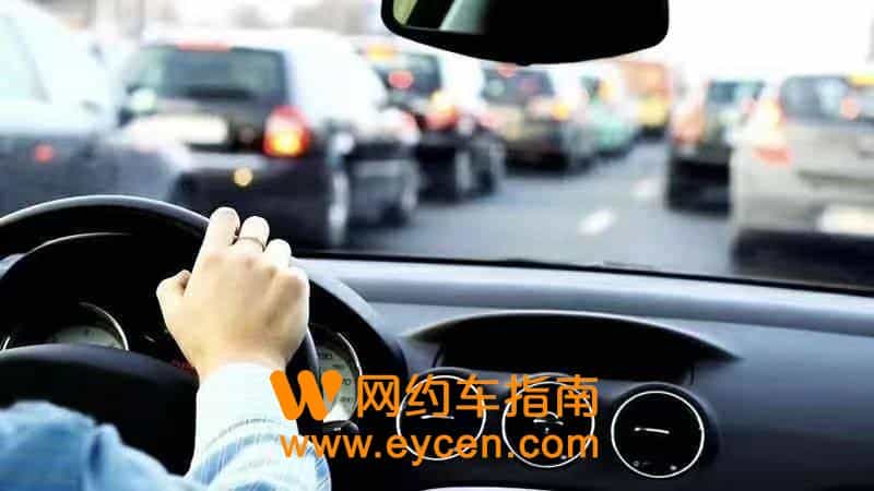多个网约车平台降抽佣，有的已经降到16%插图