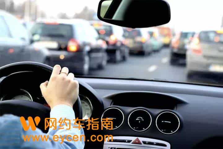 多地司机反映，将高速费纳入抽成计算不合理插图