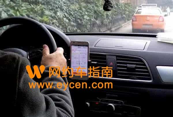 大城市跑网约车有多赚钱?上海司机:每天跑10小时,一万五没问题插图 大城市跑网约车有多赚钱?上海司机:每天跑10小时,一万五没问题插图