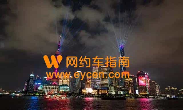 大城市跑网约车有多赚钱?上海司机:每天跑10小时,一万五没问题插图1 大城市跑网约车有多赚钱?上海司机:每天跑10小时,一万五没问题插图1