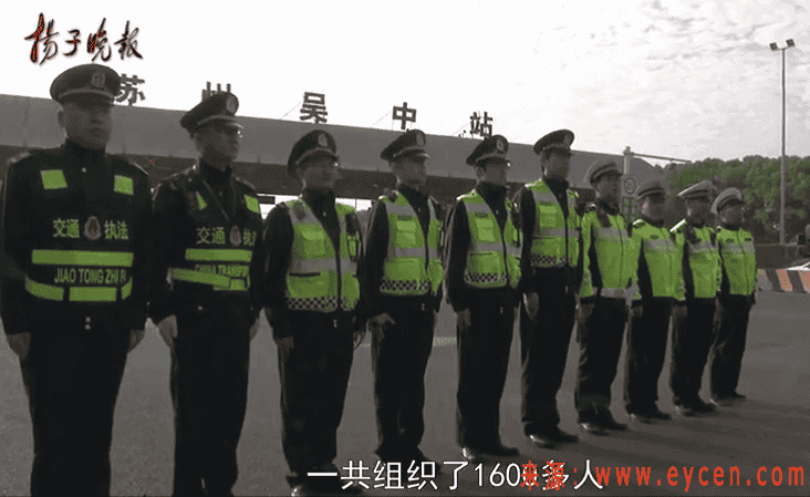 “天网一号”正式打响,系统直接锁定!无证网约车5月还敢跑吗?已有1939辆被查插图2 “天网一号”正式打响,系统直接锁定!无证网约车5月还敢跑吗?已有1939辆被查