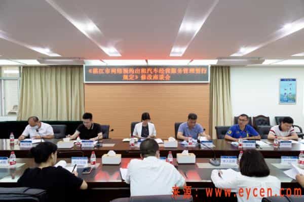 太好了,滴滴再出新规,多平台接单不再受限,滴哥5台手机一起接单插图3 太好了,滴滴再出新规,多平台接单不再受限,滴哥5台手机一起接单
