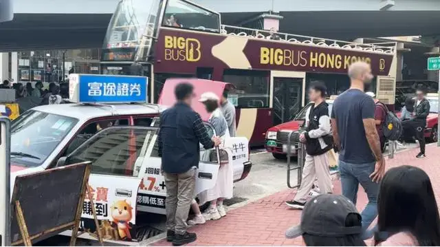 太癫了!香港的士与网约车战斗升级,港民举报黑的上演“三国杀”插图2 太癫了!香港的士与网约车战斗升级,港民举报黑的上演“三国杀”插图2