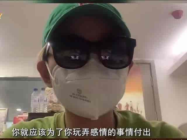 女子打车爱上滴滴司机