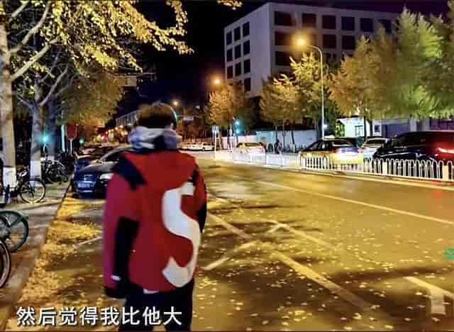 女子打车爱上滴滴司机