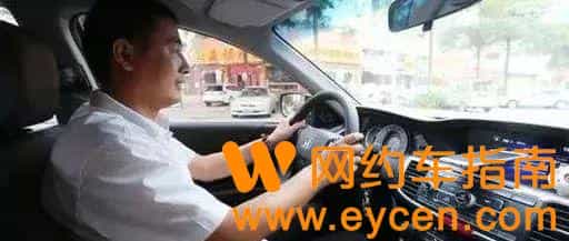 如果你还在跑滴滴,那么给你一点建议,做到了收入就不会差插图1 如果你还在跑滴滴,那么给你一点建议,做到了收入就不会差插图1