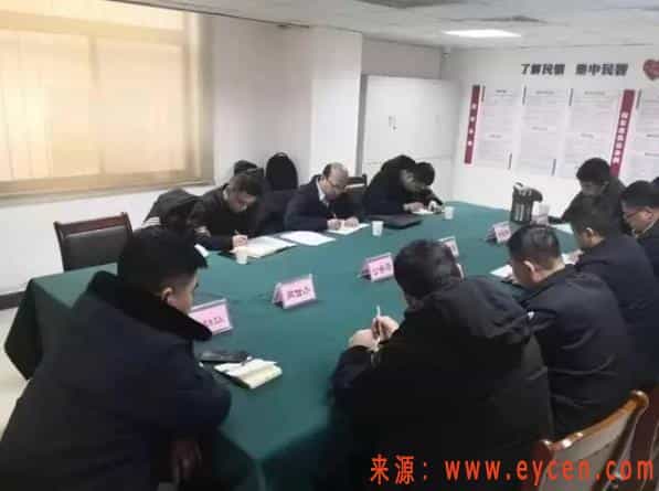 威海市网约车查询小程序上线!无证网约车没得跑了插图 威海市网约车查询小程序上线!无证网约车没得跑了