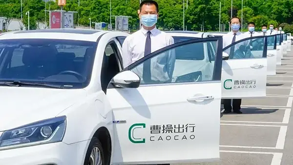 媒体:运力饱和的网约车,切忌牺牲服务来降本插图 媒体:运力饱和的网约车,切忌牺牲服务来降本插图
